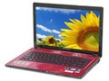 联想 Z370AT-BNI(玛瑙粉)