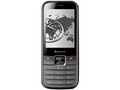 联想 A610(豪华版)