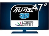 LG 47LW4500