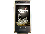 ���� N900S