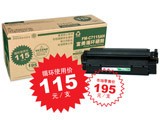 富美 C7115AH