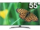 三星 ES8000(55)
