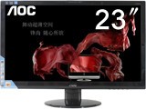 AOC e2352Pz