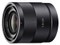 ���� Carl Zeiss Sonnar T* E 24mm f/1.8 ZA��SEL24F18Z��