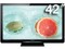 ���� TH-P42UT30C