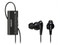 ���� MDR-NC13