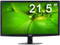 Acer S222HQLAbid