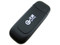 SHber E7512