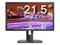 ���� U2212HM