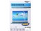�˿��� LCD-EL143K��14�����Һ����Ļ����Ĥ16:9��