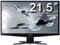 Acer G225HQVbd