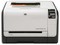 HP CP1525n