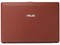 ��˶ EeePC X101CH����ɫ��