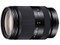 ���� E 18-200mm f/3.5-6.3 OSS LE��SEL18200LE��