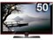 ���� PS50A650T1R