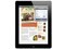 ƻ�� iPad 2��32GB/WIFI�棩
