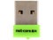 netcore NW337