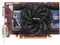 ˫�� ������2 HD6750 DDR5 V1024 Сţ�� EXTREME