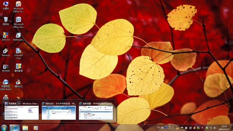 �������飺�ҵ�С5Ҳװwin7��