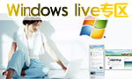 Windows liveר��