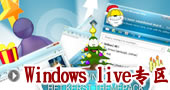 Windows liveר��
