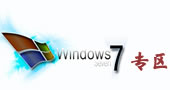 Windows7ר��