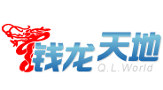 ����Ƽ���Ʒ��Ǯ���콢