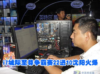 i7H𠎰ِ22M10ꖻ