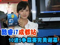 �ؼ�!10��5!���i7������ �ɶ�������