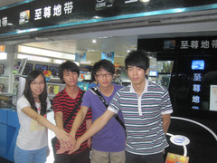 Gɫi7