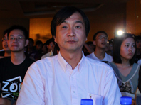 視覺中國嘉賓