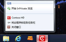 �� Windows 7 �޷켯��