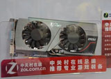 ΢��N560TX-Ti Hawk�Կ�