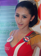 ����������Showgirl