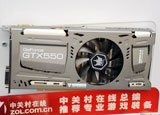 Ӱ��GTX550Ti�������Կ�