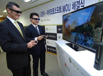 LG��IFA��ȫ������3DTV