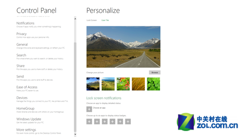 Win8���ý���