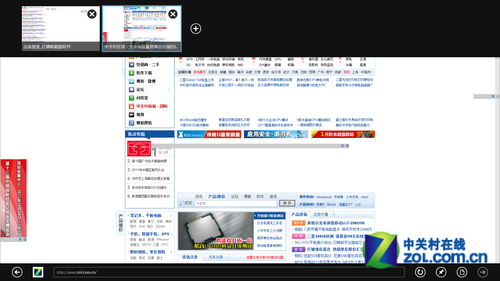 Win8�Դ�IE10�����