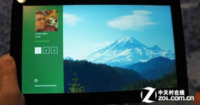 Win8�������Windows Live �����ƴ洢