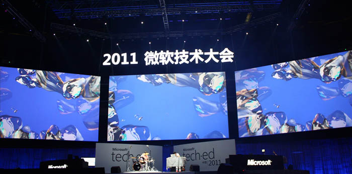 ΢��TechED2011����:������������IT