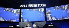 ΢��TechED2011����:������������IT