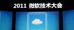 Azure��+�˳ɾ���ҵ