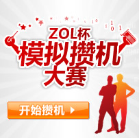 һ����������win8ϵͳ����