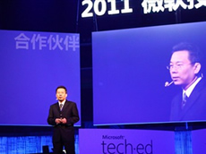 ��������Tech��Ed���������Ƽ����ϵĺ���
