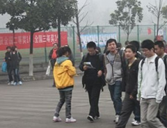 Z��У԰���߽��ʵ��ѧ
