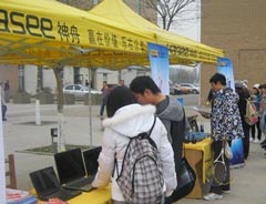 ����У԰��������ҵ��ѧ