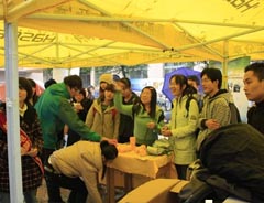 ����Z��У԰�м��ϴ�ѧ