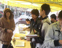 ����У԰�кӱ���Ժ��Ļ