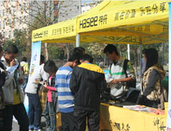 ����У԰���人������ѧ