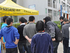 Z��У԰���߽�����
